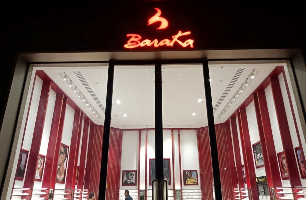 Baraka ( +20 Branches )